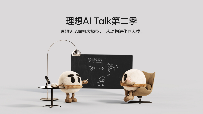 尊龙直营集团AI